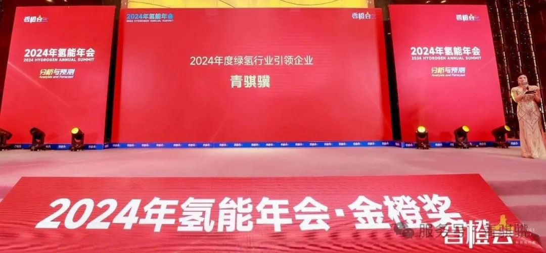 640_wx_fmt=jpeg&tp=webp&wxfrom=10005&wx_lazy=1&wx_co=1 (3).jpg